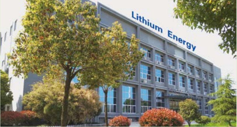 Китай HEFEI ECOLITE ENERGY CO., LTD. 